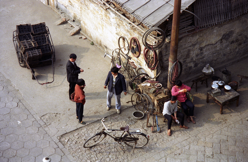 Bike Shop